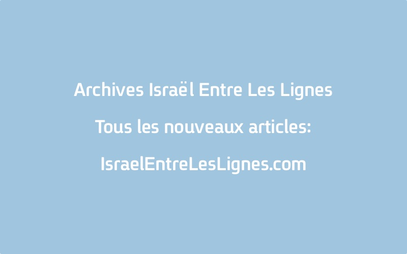 IsraÃ«l va Ã©galement profiter dâ€™un mÃ©gaprojet de Google (photo : Pixabay).